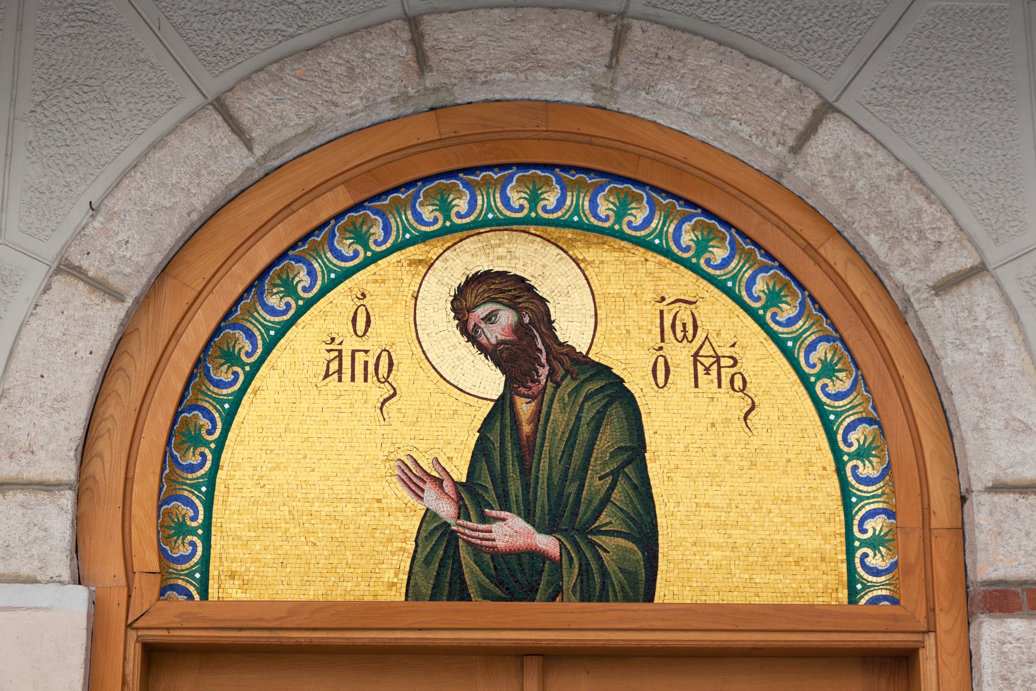 Solemnity of the Birth of John the Baptist - Weekday Homily Video
